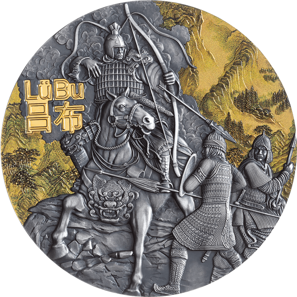 LU BU Warriors of Ancient China Gold Plating 3 Oz Silver Coin $5 Niue 2019