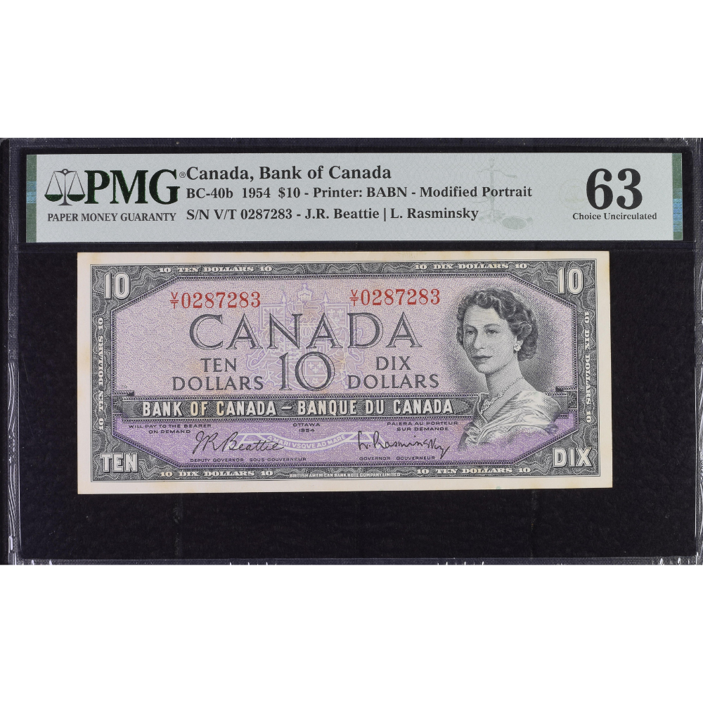 Canada 10 Dollars 1954 Pick 40b Choice UNC 63