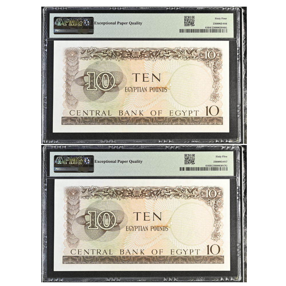 Egypt 10 Pounds 1961-65 Pick 41 Choice UNC 64 EPQ Consecutive Pair