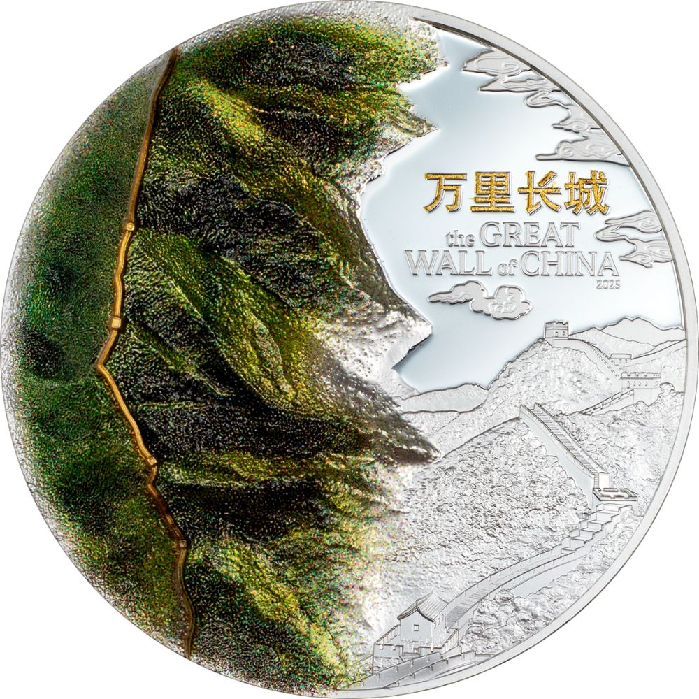 GREAT WALL OF CHINA 3 Oz Silver Coin $20 Cook Islands 2025 - PARTHAVA COIN