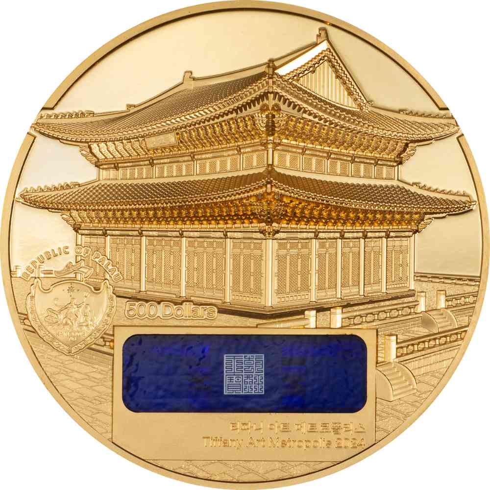 Gyeongbokgung Palace Tiffany Art Metropolis 5 Oz Gold Coin 2024