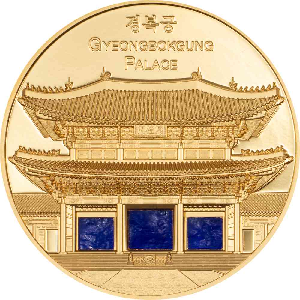 Gyeongbokgung Palace Tiffany Art Metropolis 5 Oz Gold Coin 2024