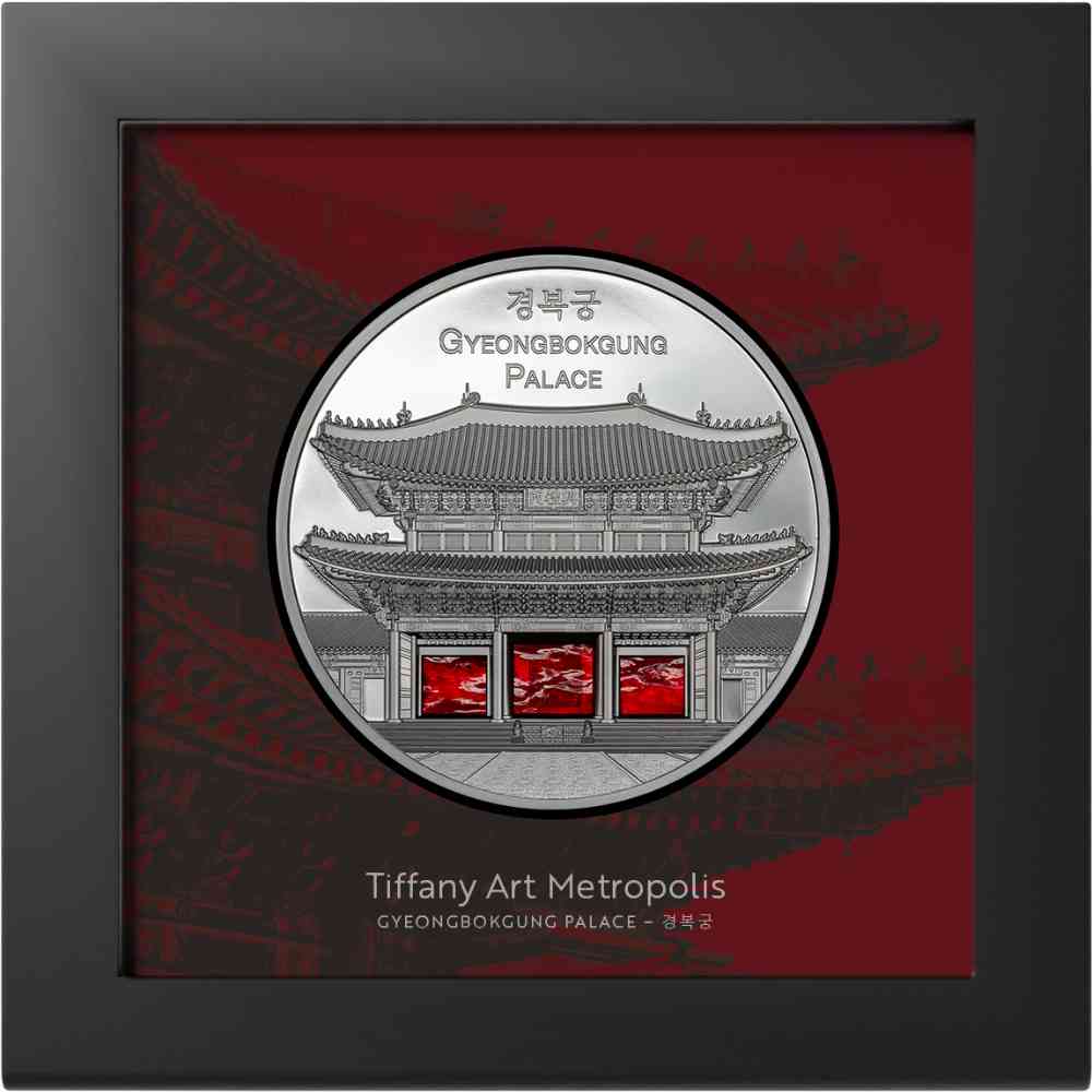 GYEONGBOKGUNG PALACE Tiffany Art Metropolis 5 Oz Silver Coin $25 Palau 2024