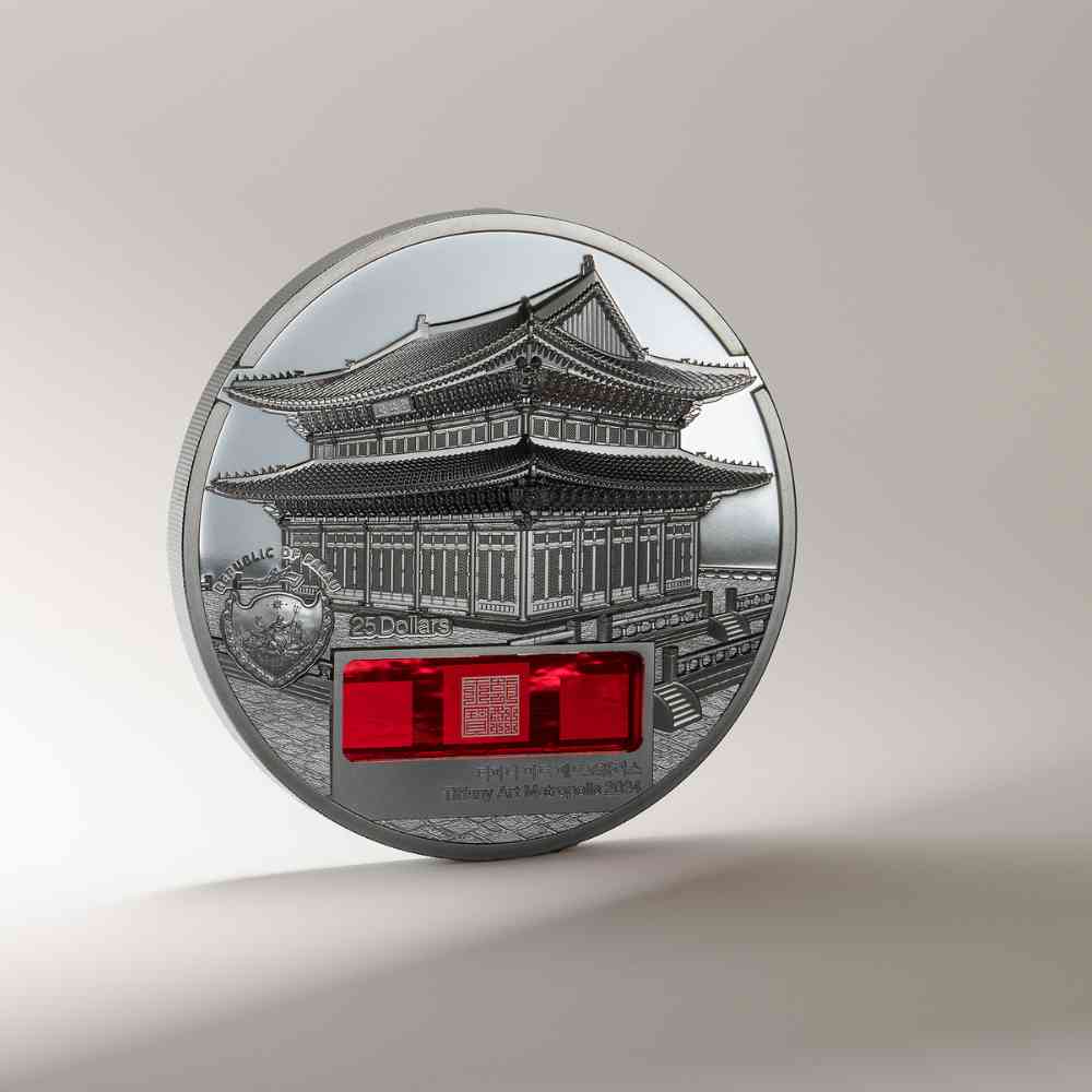 GYEONGBOKGUNG PALACE Tiffany Art Metropolis 5 Oz Silver Coin $25 Palau 2024