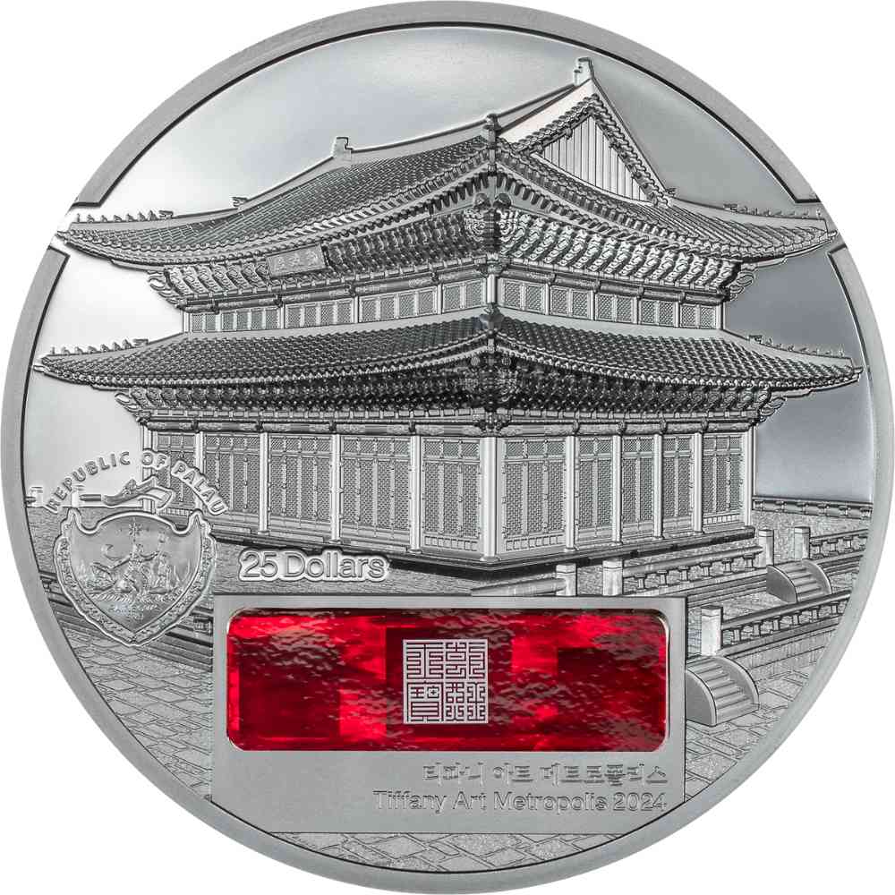 GYEONGBOKGUNG PALACE Tiffany Art Metropolis 5 Oz Silver Coin $25 Palau 2024