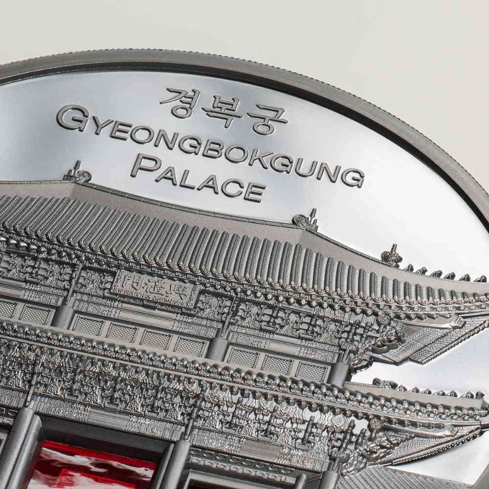 GYEONGBOKGUNG PALACE Tiffany Art Metropolis 5 Oz Silver Coin $25 Palau 2024