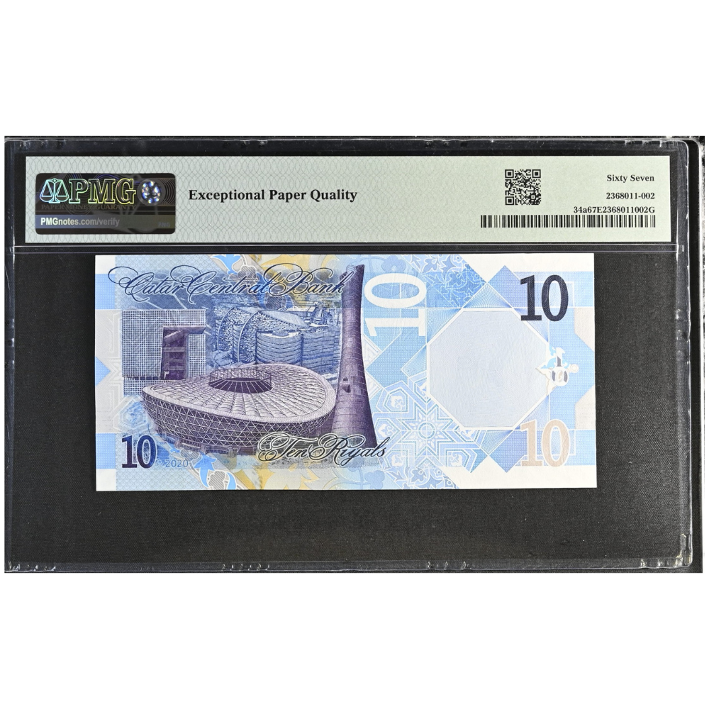 Qatar 10 Riyals 2020 Central Bank Pick 34a Superb Gem UNC 67 EPQ