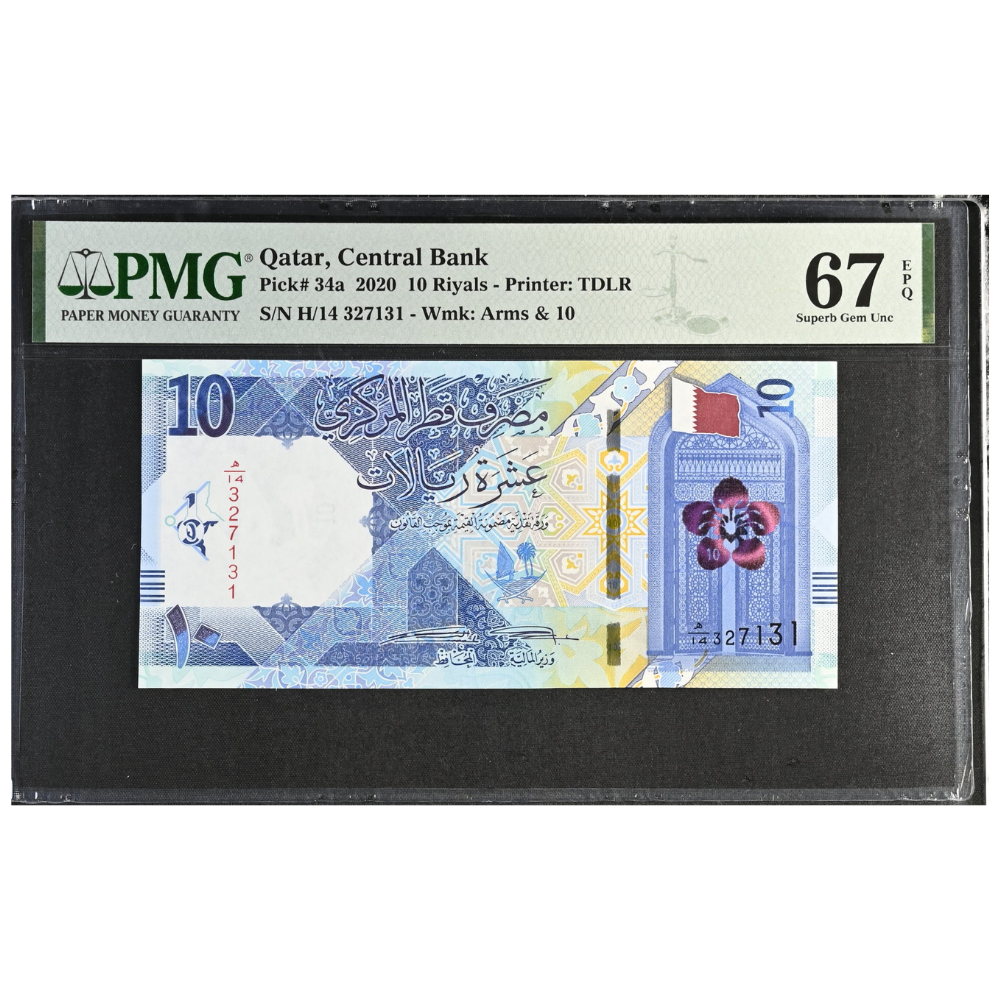 Qatar 10 Riyals 2020 Central Bank Pick 34a Superb Gem UNC 67 EPQ