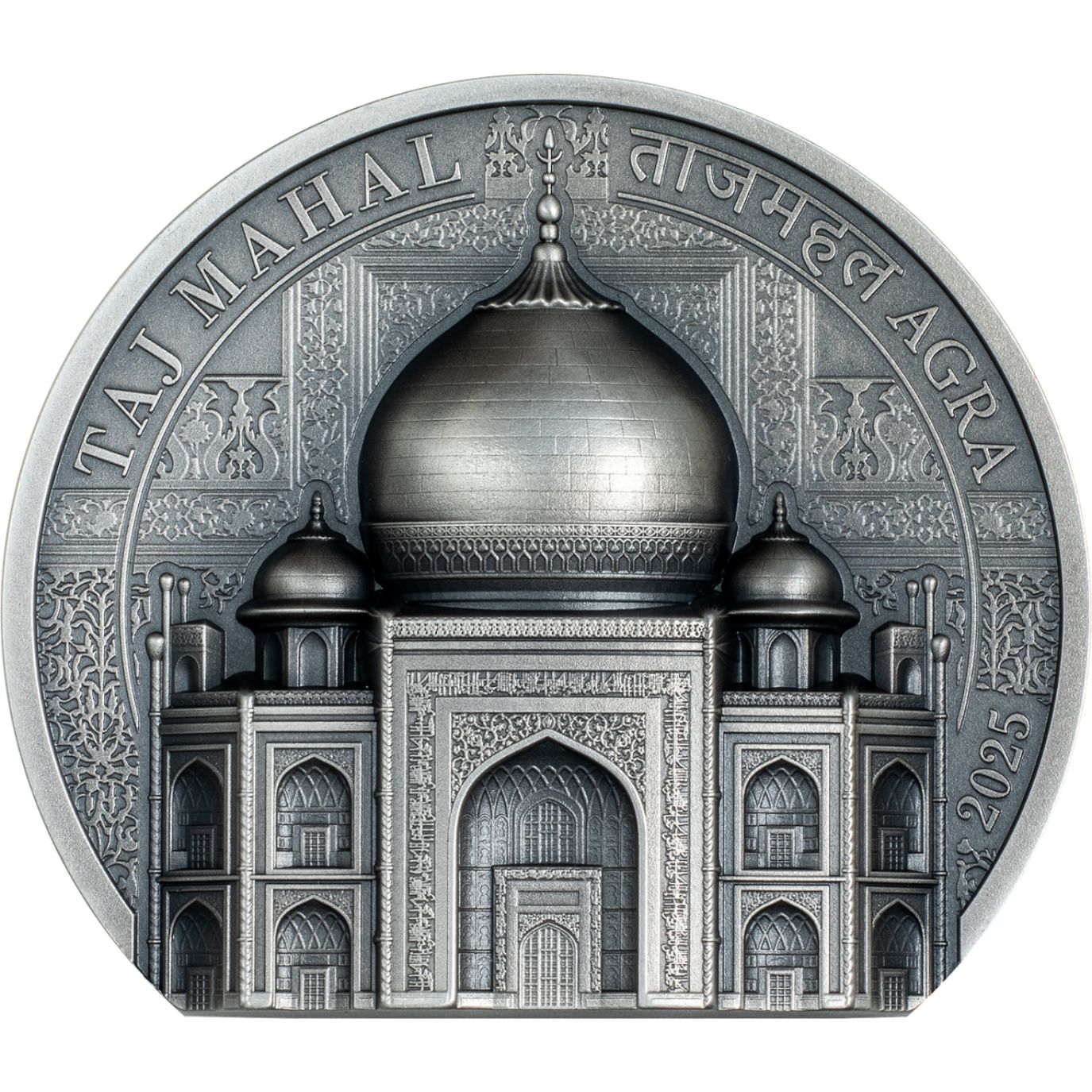 Taj Mahal Historical Monuments 2 Oz Silver Coin 2025 - PARTHAVA COIN