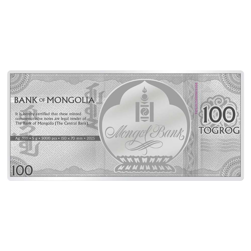 YEAR OF THE SNAKE Silver Note 100 Togrog Mongolia 2025