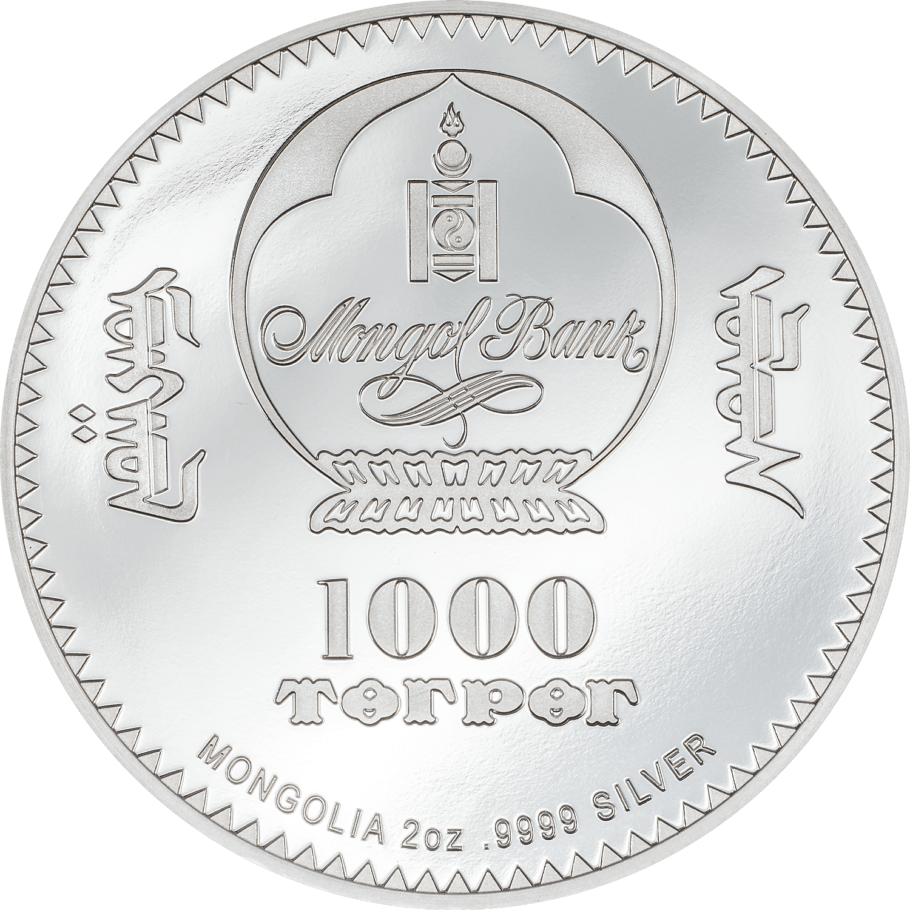 BISON Into The Wild 2 Oz Silver Coin 1000 Togrog Mongolia 2023 - PARTHAVA COIN