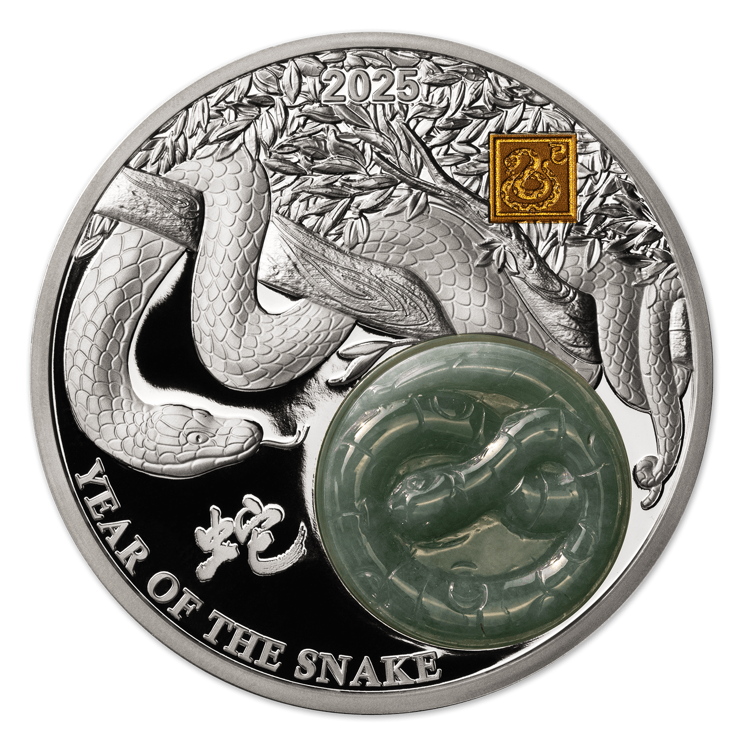 SNAKE Jade Chinese Lunar Year 2 Oz Silver Coin 25 Francs Burundi 2025 - PARTHAVA COIN